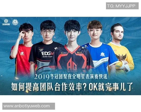 胡荷韬盛赞团队合作精神称胜利之夜大家齐心协力战胜一切困难 胡荷韬盛赞团队合作精神称胜利之夜大家齐心协力战胜一切困难