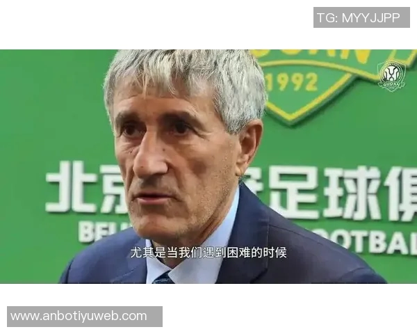 塞蒂恩深情告别北京国安感谢这座城市的温暖与支持 塞蒂恩深情告别北京国安感谢这座城市的温暖与支持