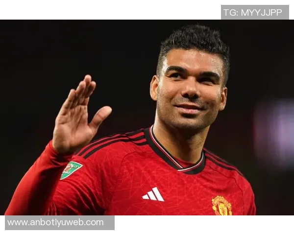 卡塞米罗谈巴西队长职责期待用行动引领球队迈向成功