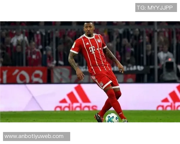 拜仁官方声明博阿滕拒绝舆论干扰决定不进行实习