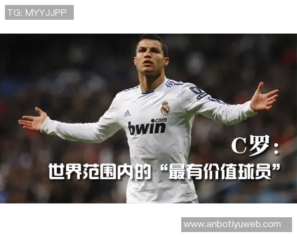 C罗倒钩惊艳全场球迷称其打破物理法则与时间静止的传奇瞬间 C罗倒钩惊艳全场球迷称其打破物理法则与时间静止的传奇瞬间